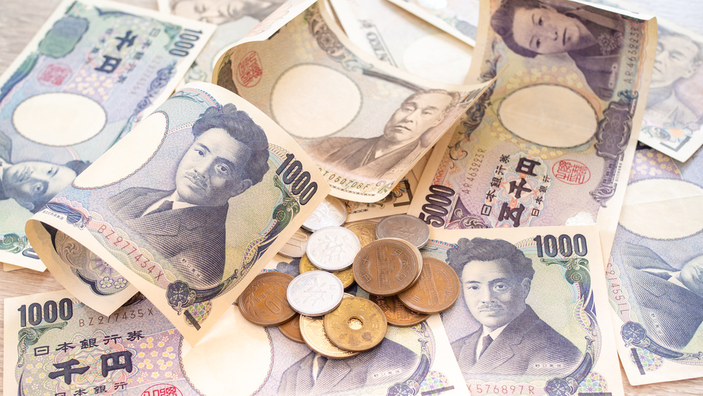 美元兑日元回升至105.00 日元期货高位震荡
