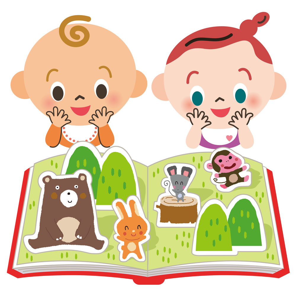 男职工有生育保险津贴吗