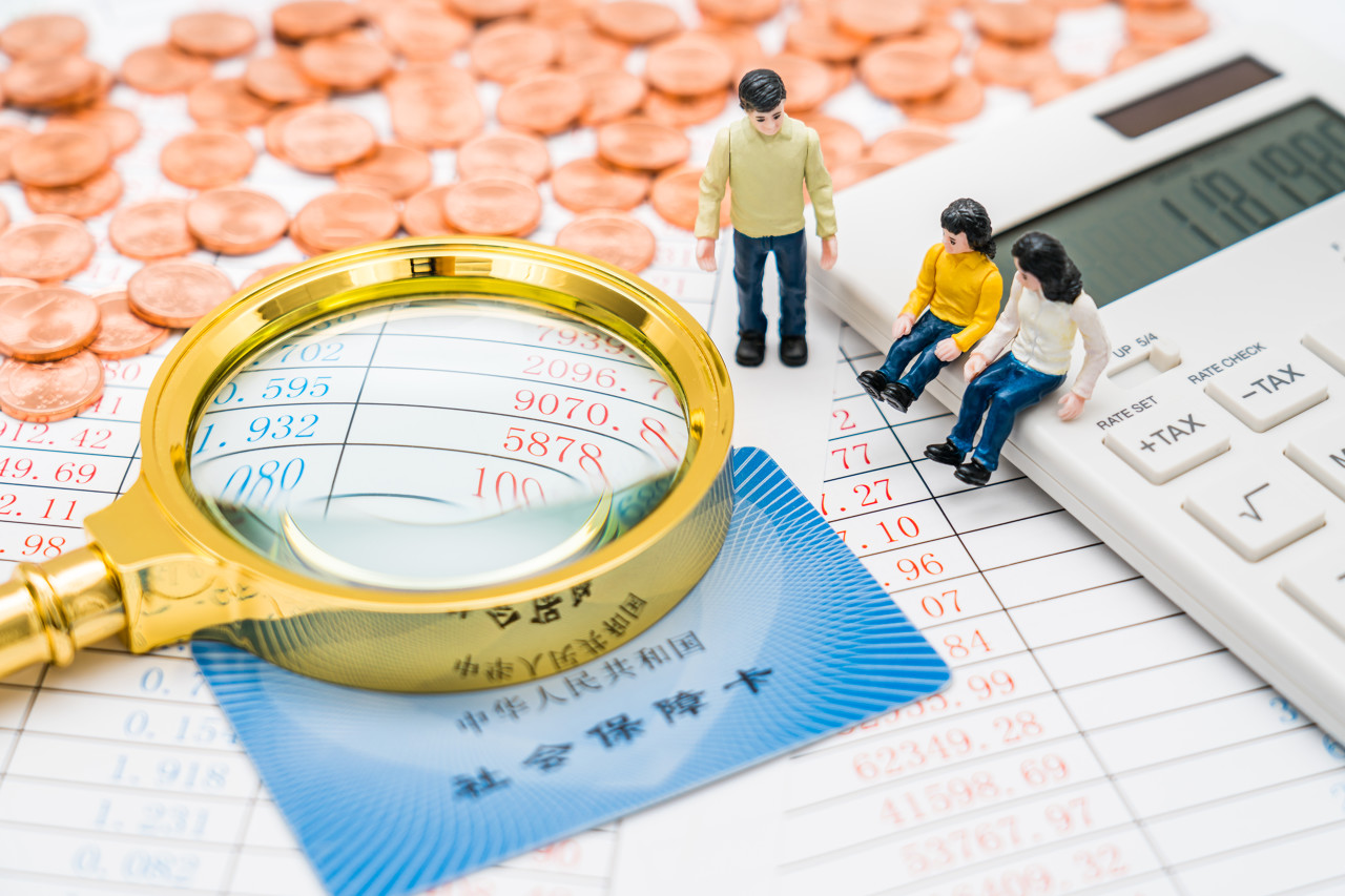 商业养老保险和社会养老险有什么不同