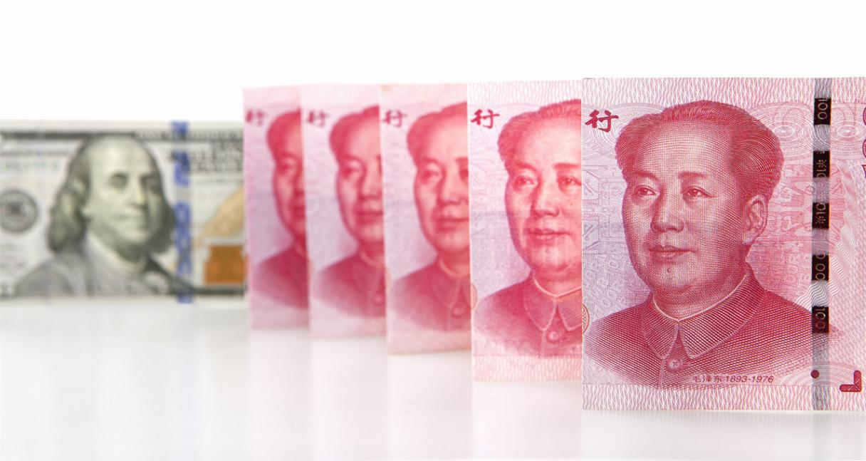 這個“千點跨越”與眾不同 人民幣瘋狂“破關”舉世矚目