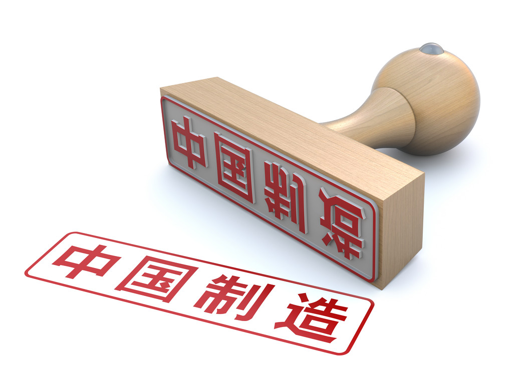 中國造船業(yè)勢不可擋