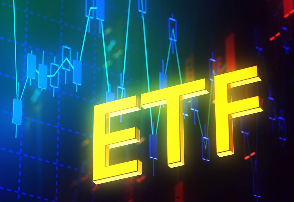 易方达中证红利低波动ETF上市