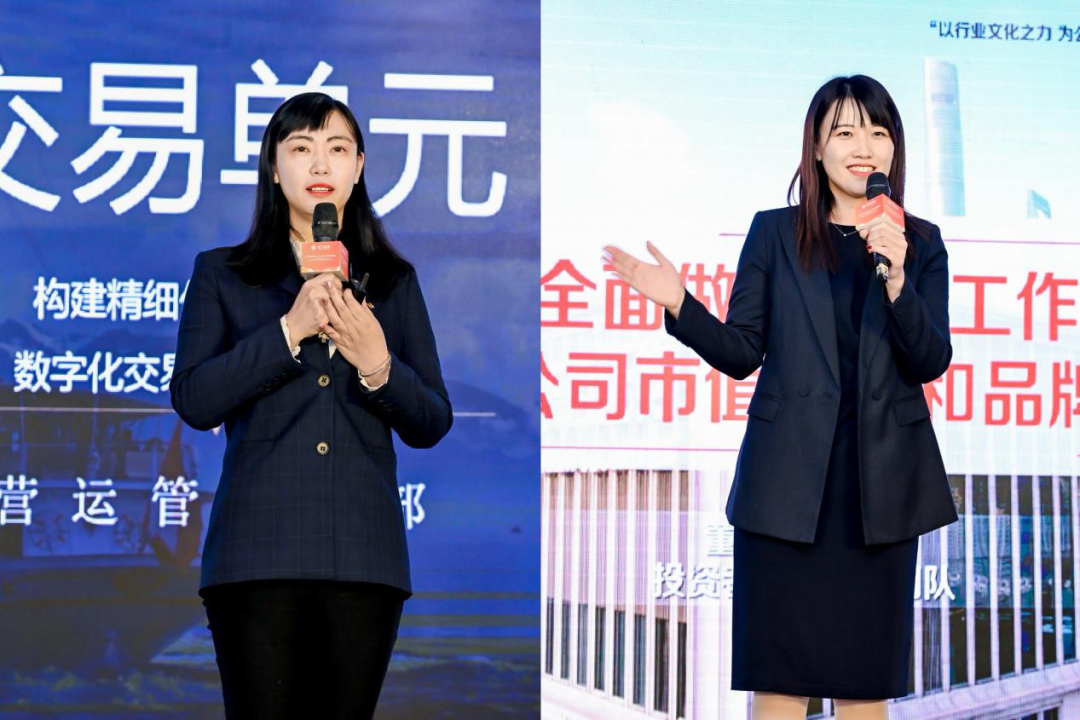 加强文化建设,东方证券举办创建评优全员活动