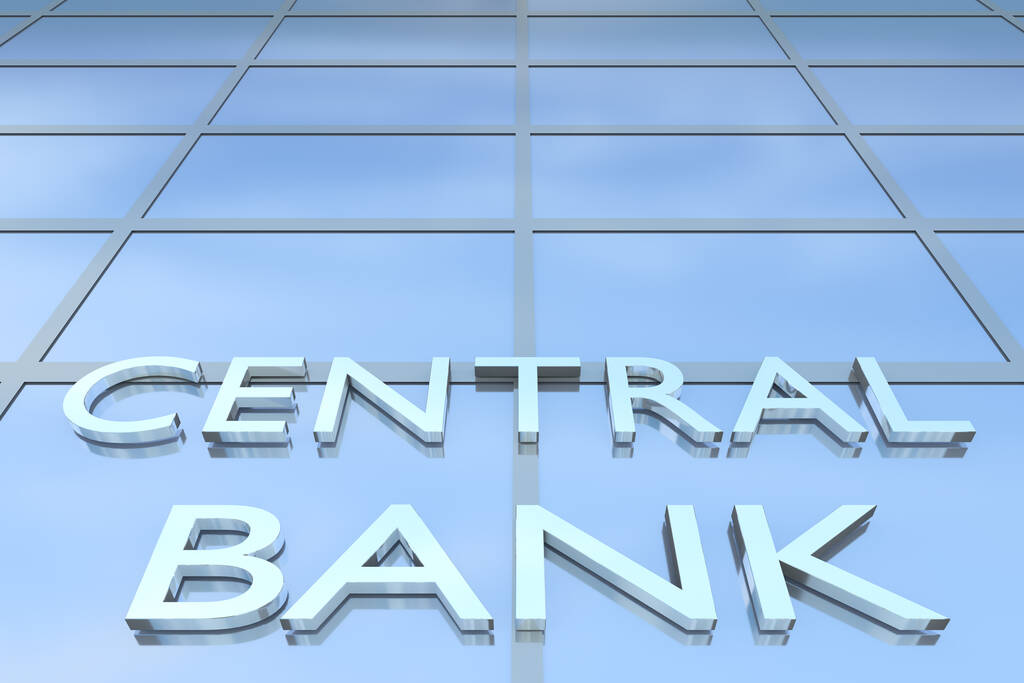 厦门银行调整投资银行业务收费标准