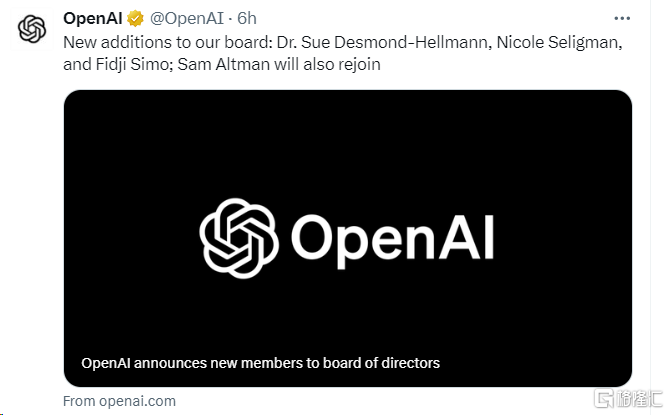 OpenAI“权谋宫斗”大结局，奥特曼携新成员重返董事会，马斯克又来凑热闹！