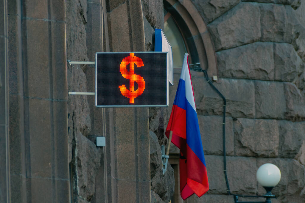 欧美会突破金融底线 “抢了”俄罗斯外汇资产么？