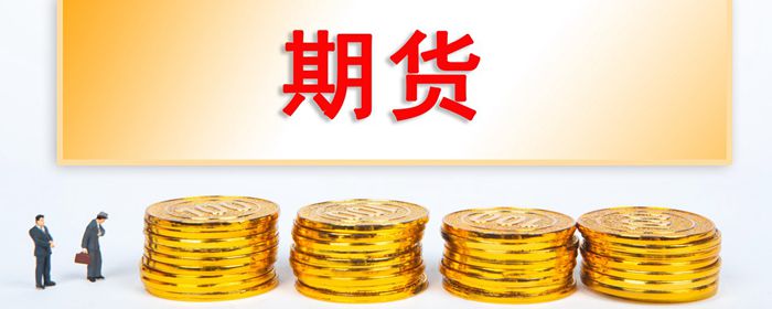 为什么要进行套利交易