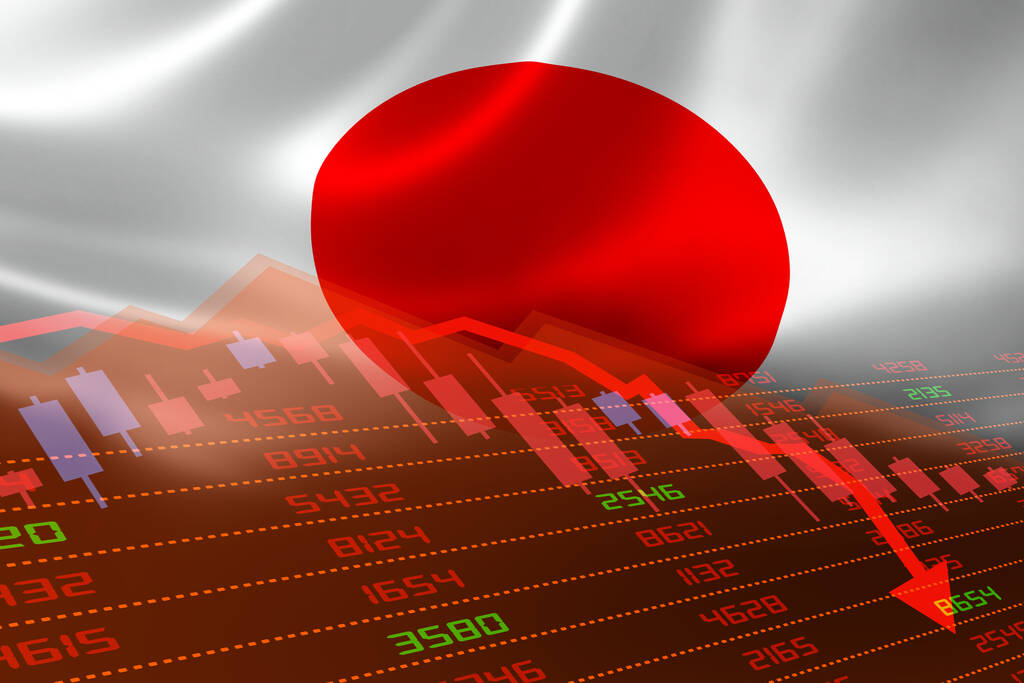 日本结束负利率 “失去的三十年夺回来了”？