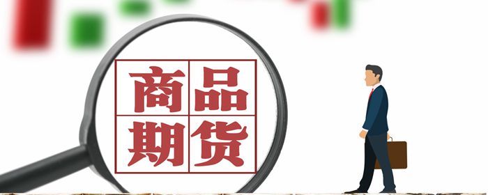 芝加哥期货交易所交易方式是什么
