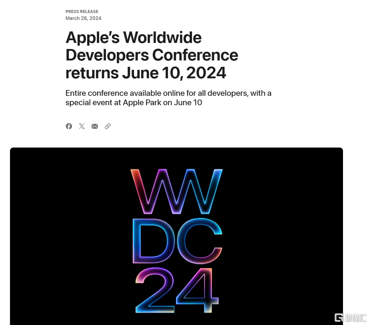 聚焦6月！苹果官宣全球开发者大会时间，AI战略或将揭幕