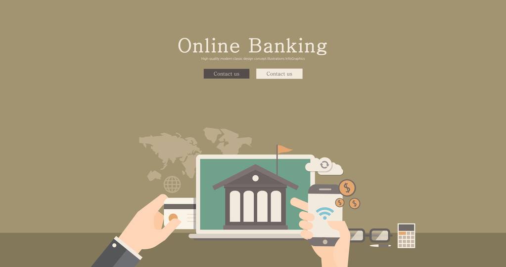 上海农商银行网上银行系统（企业）维护