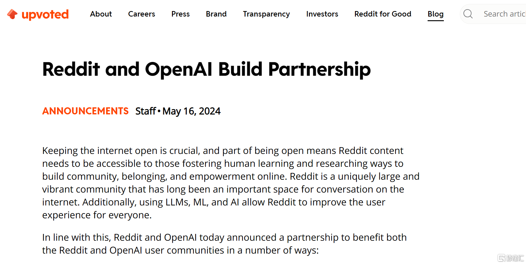 飙涨15%！Reddit“牵手”OpenAI，数据许可业务有望“乘势而上”