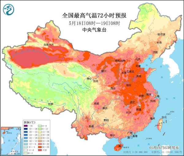 （2024年5月17日）今日辟谣：新疆5G机站管网线路预埋项目施工？