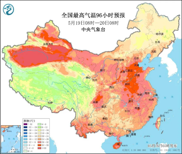 （2024年5月17日）今日辟谣：新疆5G机站管网线路预埋项目施工？