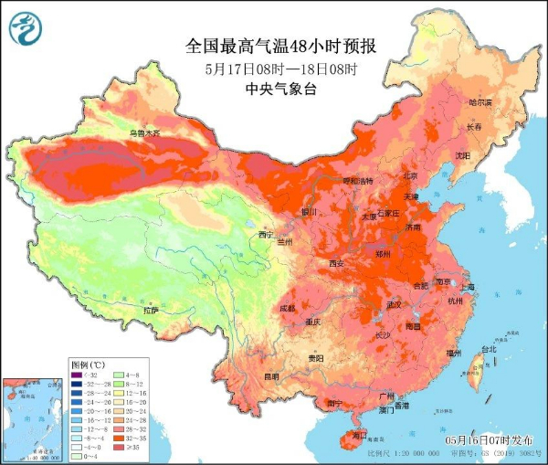 （2024年5月17日）今日辟谣：新疆5G机站管网线路预埋项目施工？