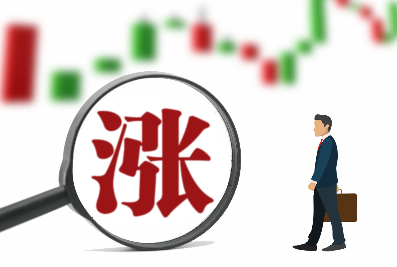 日元贬值致4月份贸易逆差扩大至4625亿日元