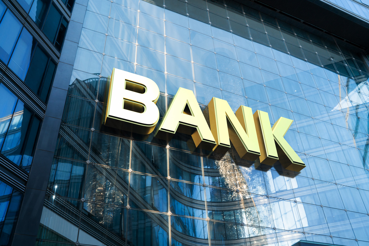 厦门银行6月15日系统维护暂停部分服务