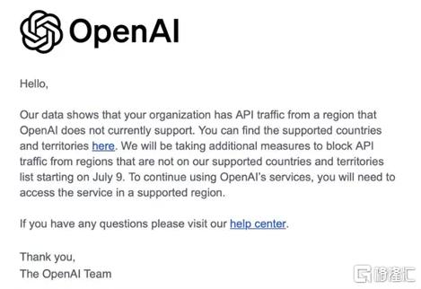 7月9日执行！OpenAI停止不支持国家API，国内大模型将迎新机遇？