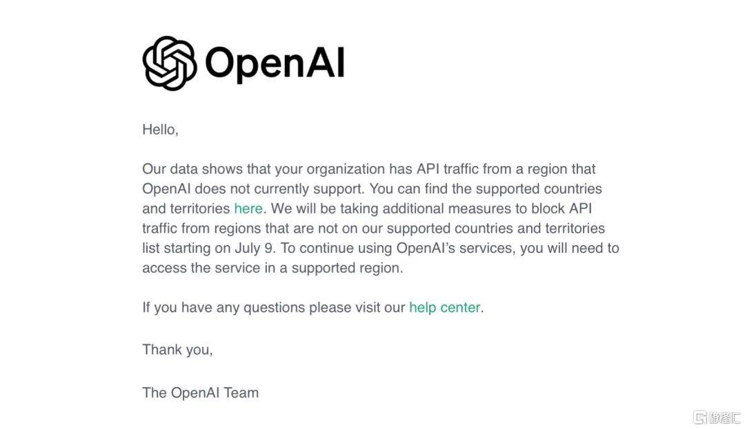 AI概念股卷土重来！OpenAI断供，国产“平替”们集体开卷