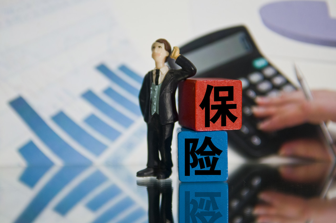 中国平安9月4日主力资金净流出4847.12万元