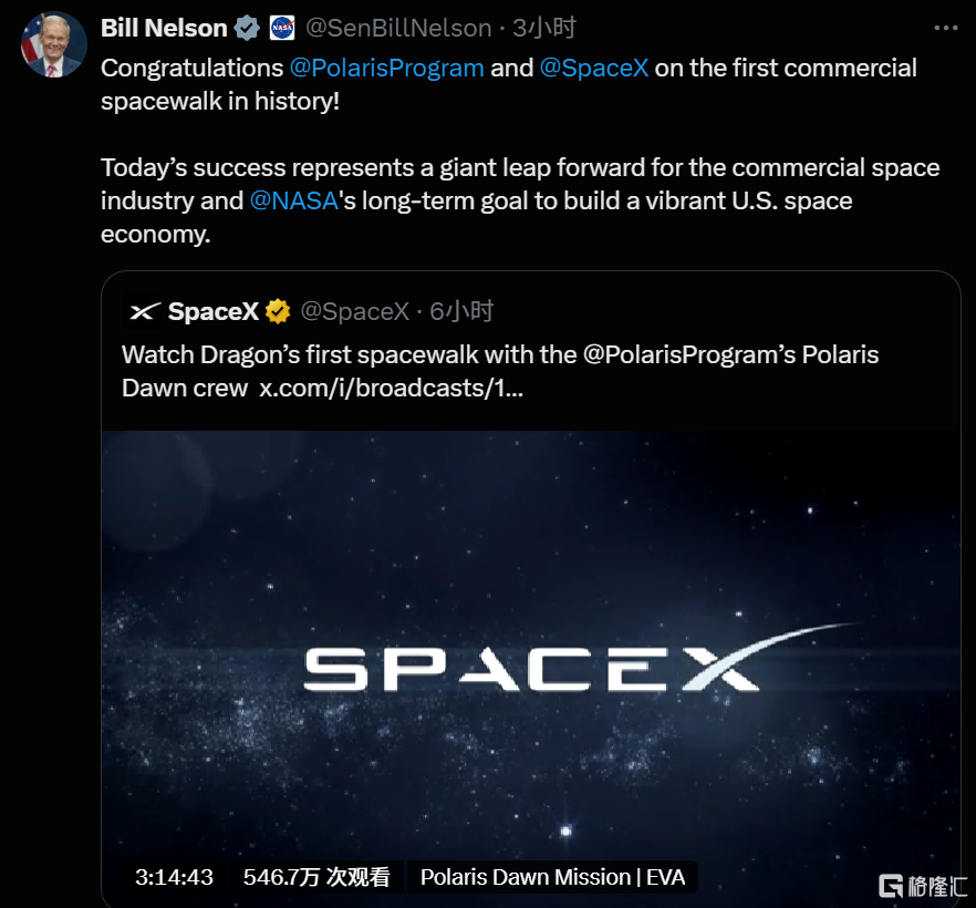 大获成功！SpaceX完成首次商业太空行走