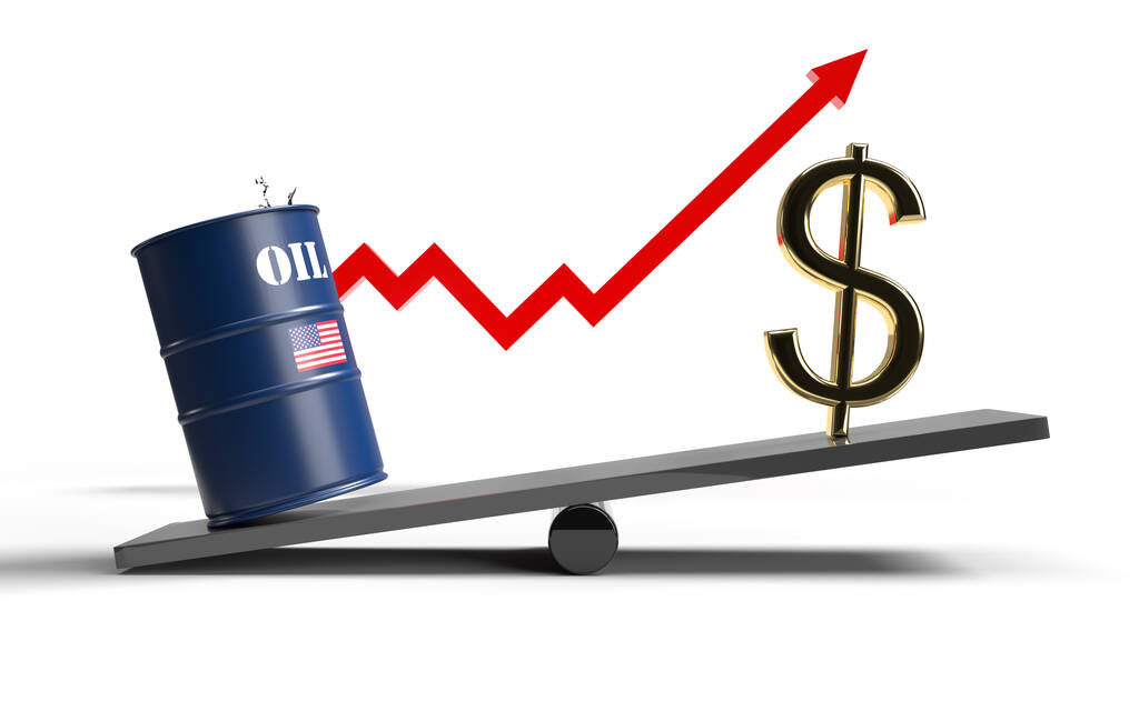 国际石油股票涨跌互现 英国石油(US)上涨0.35%