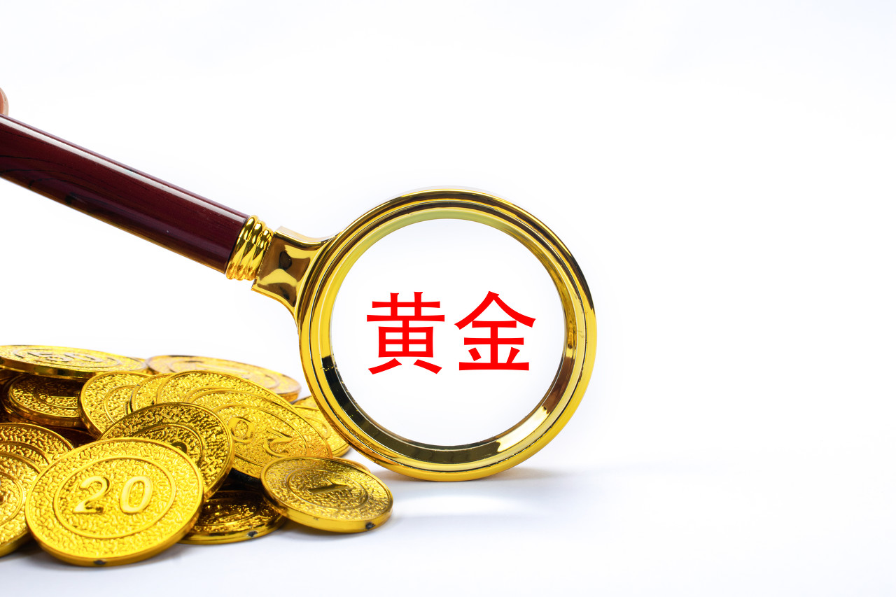 最新技術(shù)分析：現(xiàn)貨黃金短線突然再度急漲