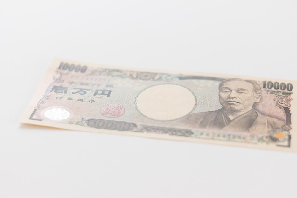 日元或于明年下半年才能升值