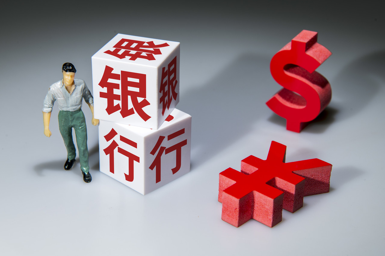 浙商银行3月18日、19日、26日、27日计算机系统维护
