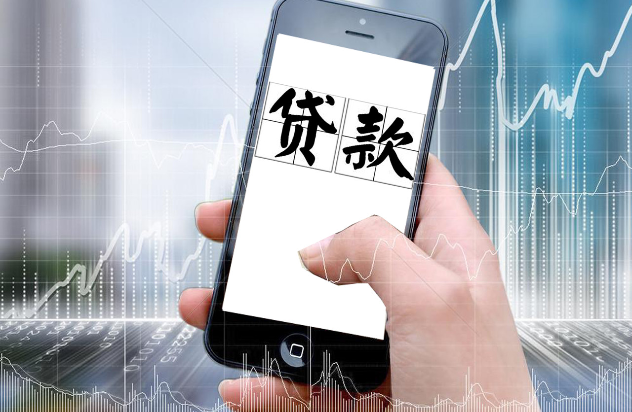 淄博：2025年2月份住房公积金个贷率为79.35%
