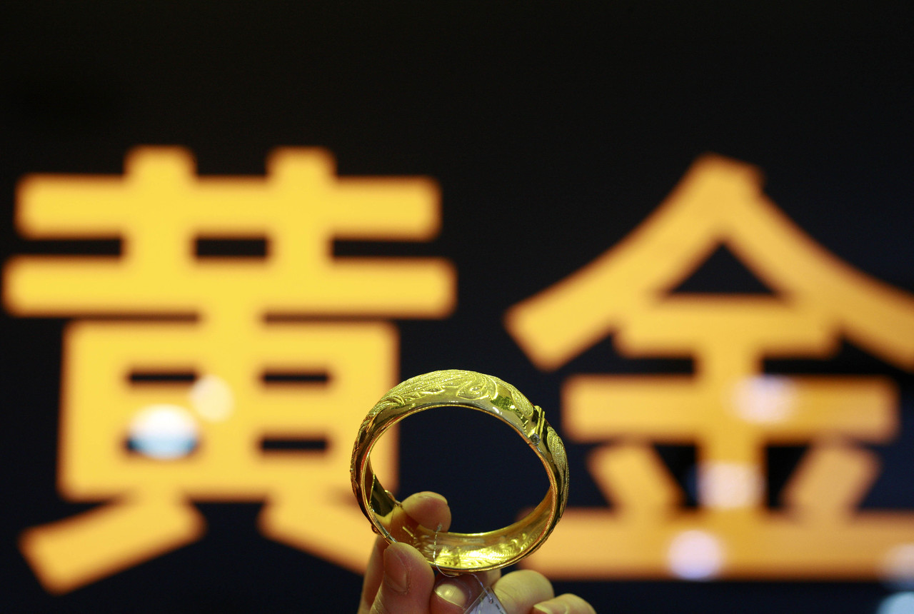 风险偏好受到抑制 黄金冲高小幅回落
