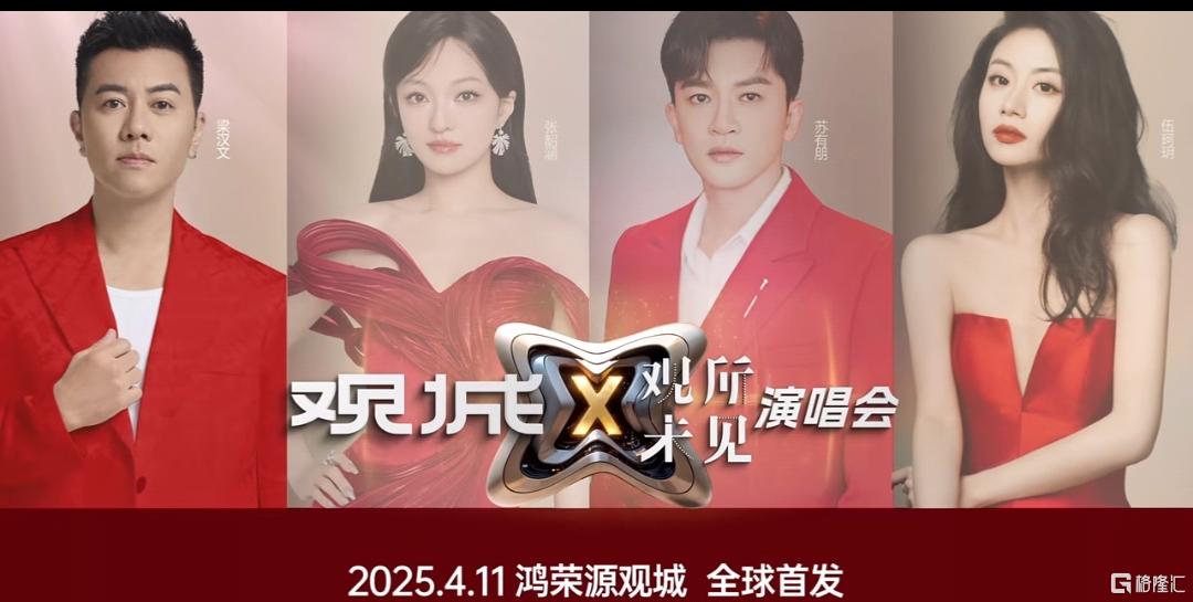 深圳楼市启动“钞能力”