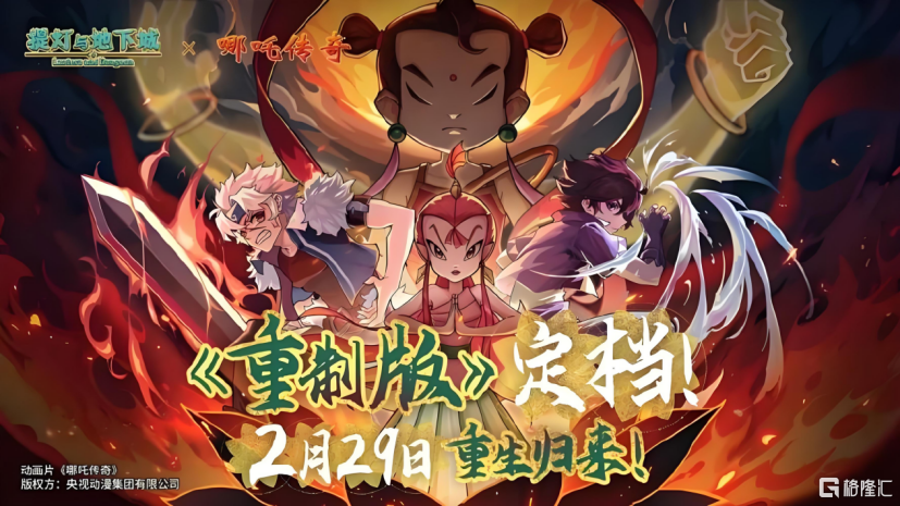 扭亏为盈,青瓷游戏(6633.HK)长线运营、创新储备、全球化的“战略耐力”验证