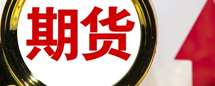 多晶硅期货一手几吨