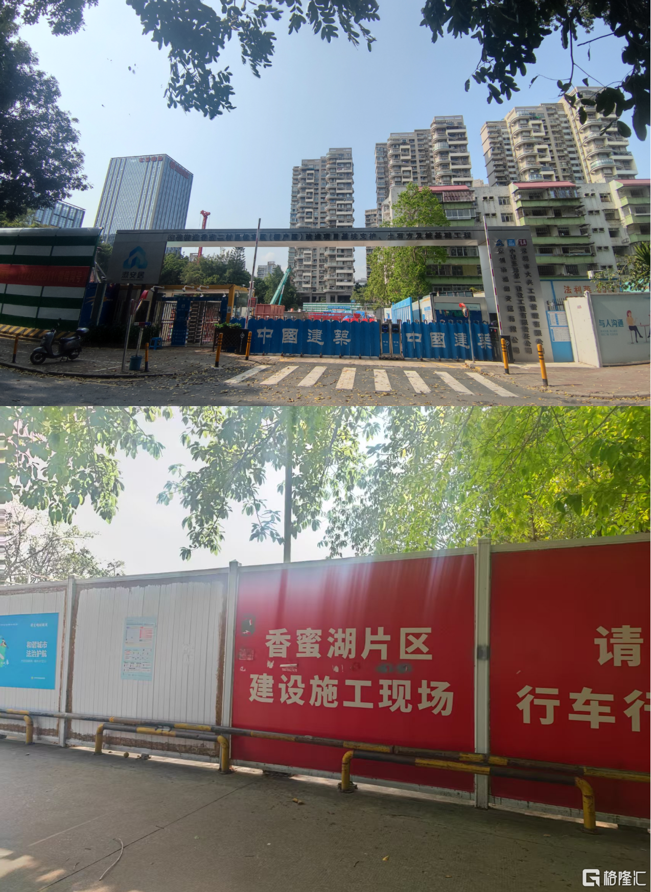 旧改15年，深圳楼市即将续写！