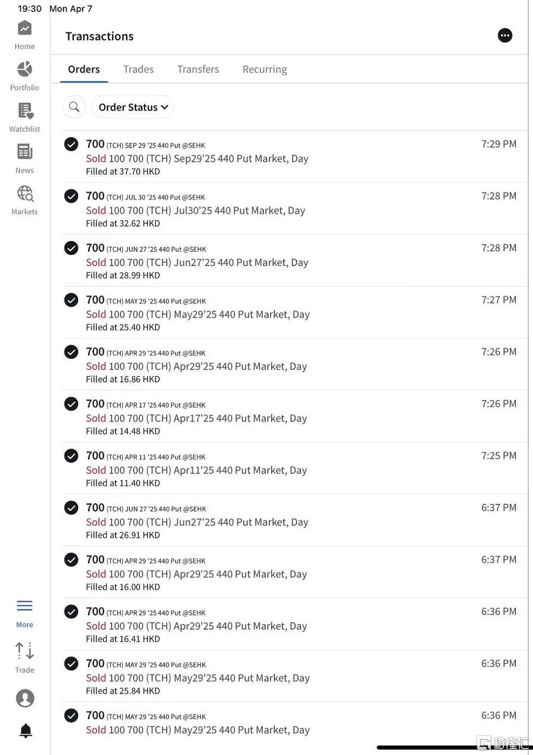 段永平出手！豪掷29亿扫货这些公司