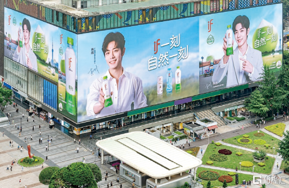 肖战、赵露思代言,卖椰子水年入超11亿,if赴港IPO