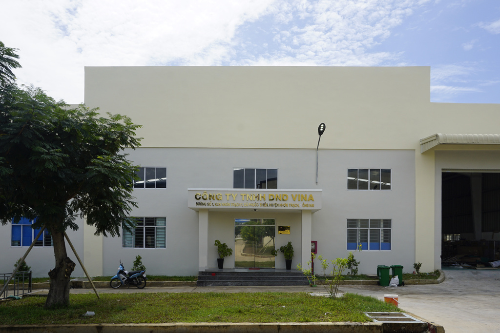 90天關(guān)稅喘息！中資越南廠訂單暴增