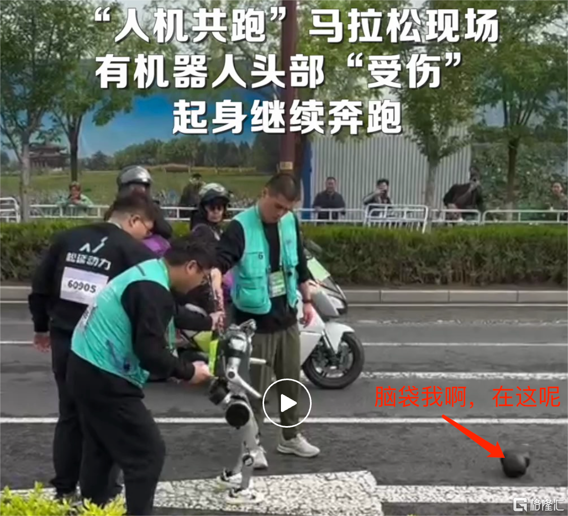 惊天大爆料!