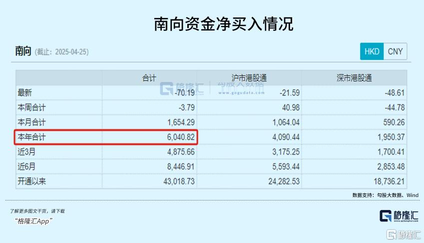 突发重磅收购,蚂蚁出手!