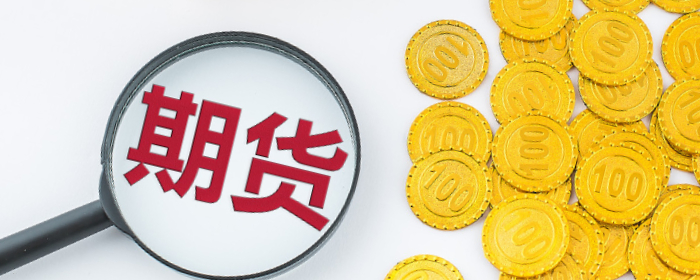 铜期货仓单转让流程是什么
