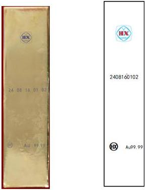 上期所：关于同意葫芦岛锌业股份有限公司“葫锌”牌金锭注册的公告