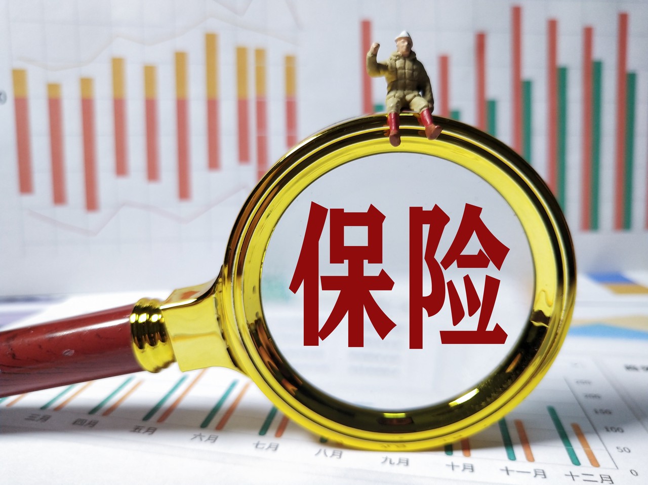 中国平安5月6日主力资金净流入1.44亿元