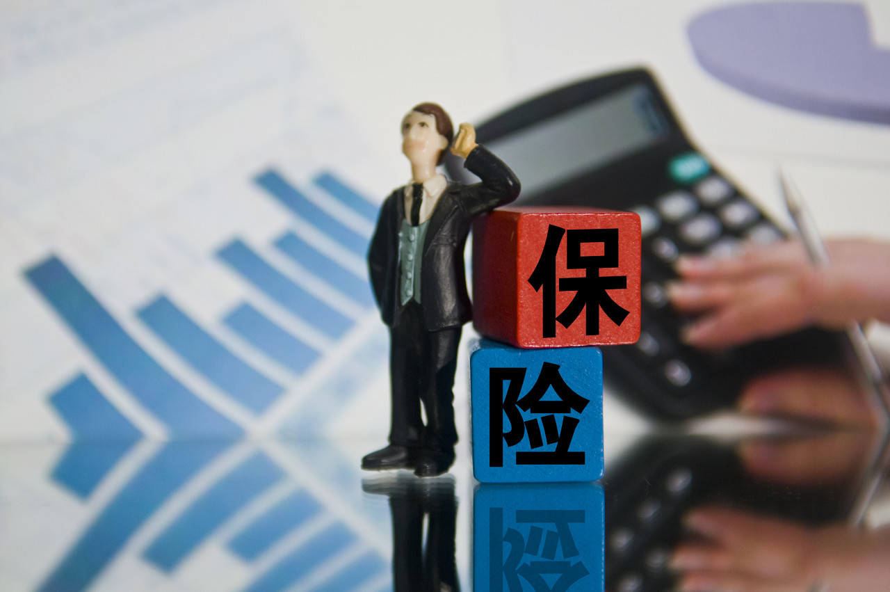中国平安5月7日主力资金净流入7151.71万元