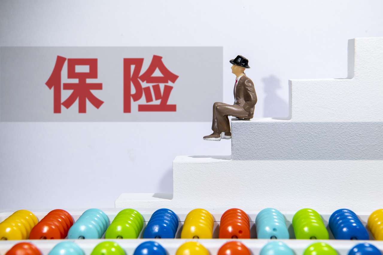 中国平安5月13日主力资金净流入1.08亿元
