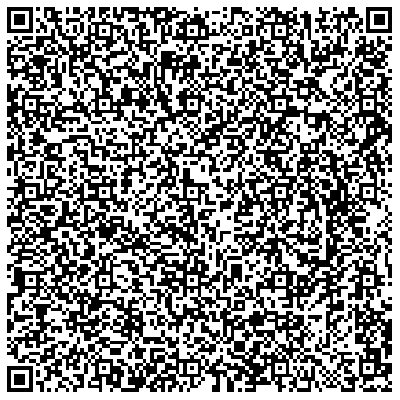 2025年4月-2025年9月Visa信用卡境外专属场景交易返现活动