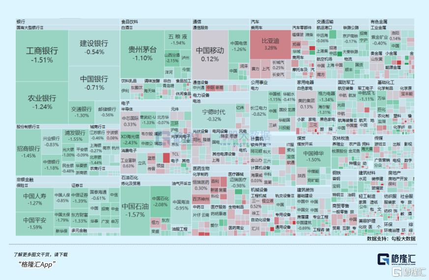 题材疯转!又有板块大爆发!