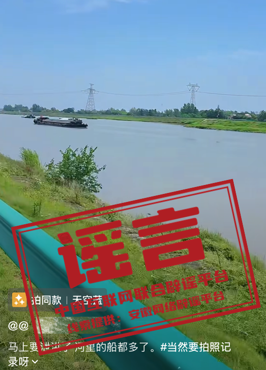 （2025年5月23日）今日辟谣：基本养老保险个人账户的钱能提前取？