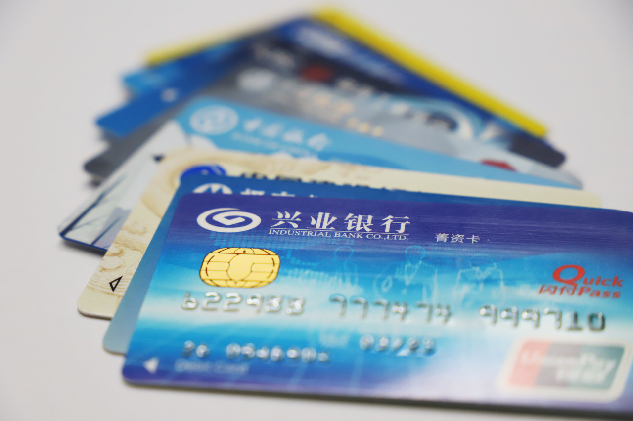 兴业银行6月7日、14日系统维护暂停服务