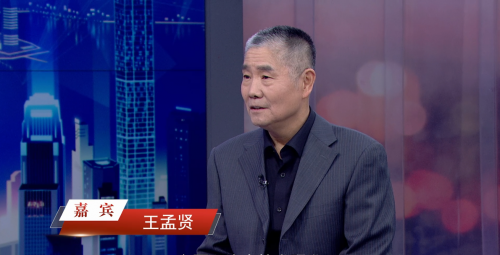 北京方波帕尔斯：创新引领 智慧油田